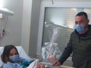 Primer nascut del 2022 a l’Hospital Comarcal