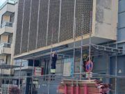 Es prepara la rehabilitació de la façana del Centre de Salut